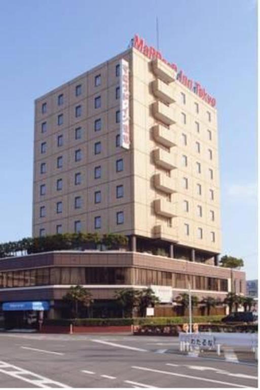 Marroad Inn Tokyo Fučú Exteriér fotografie