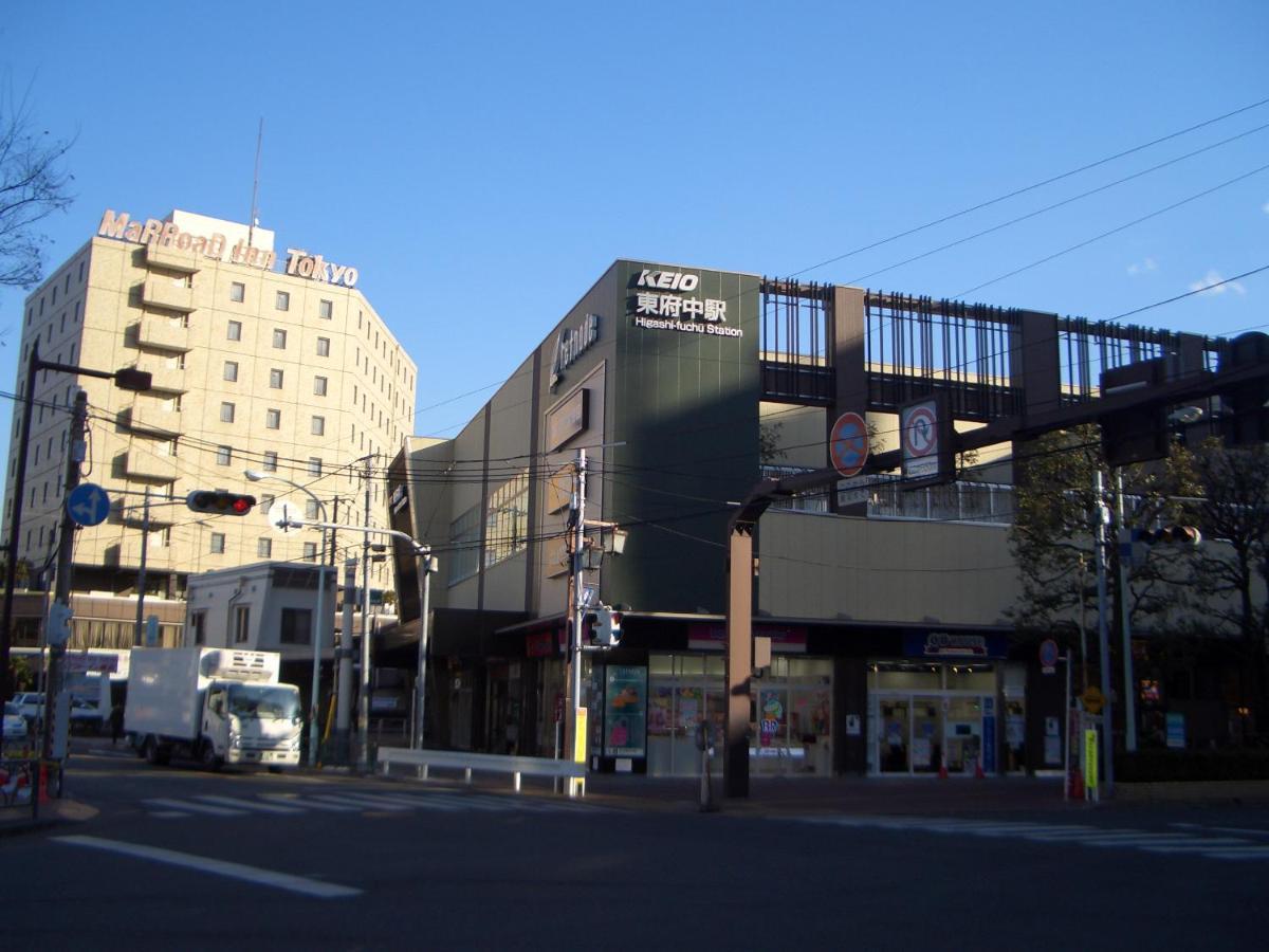 Marroad Inn Tokyo Fučú Exteriér fotografie